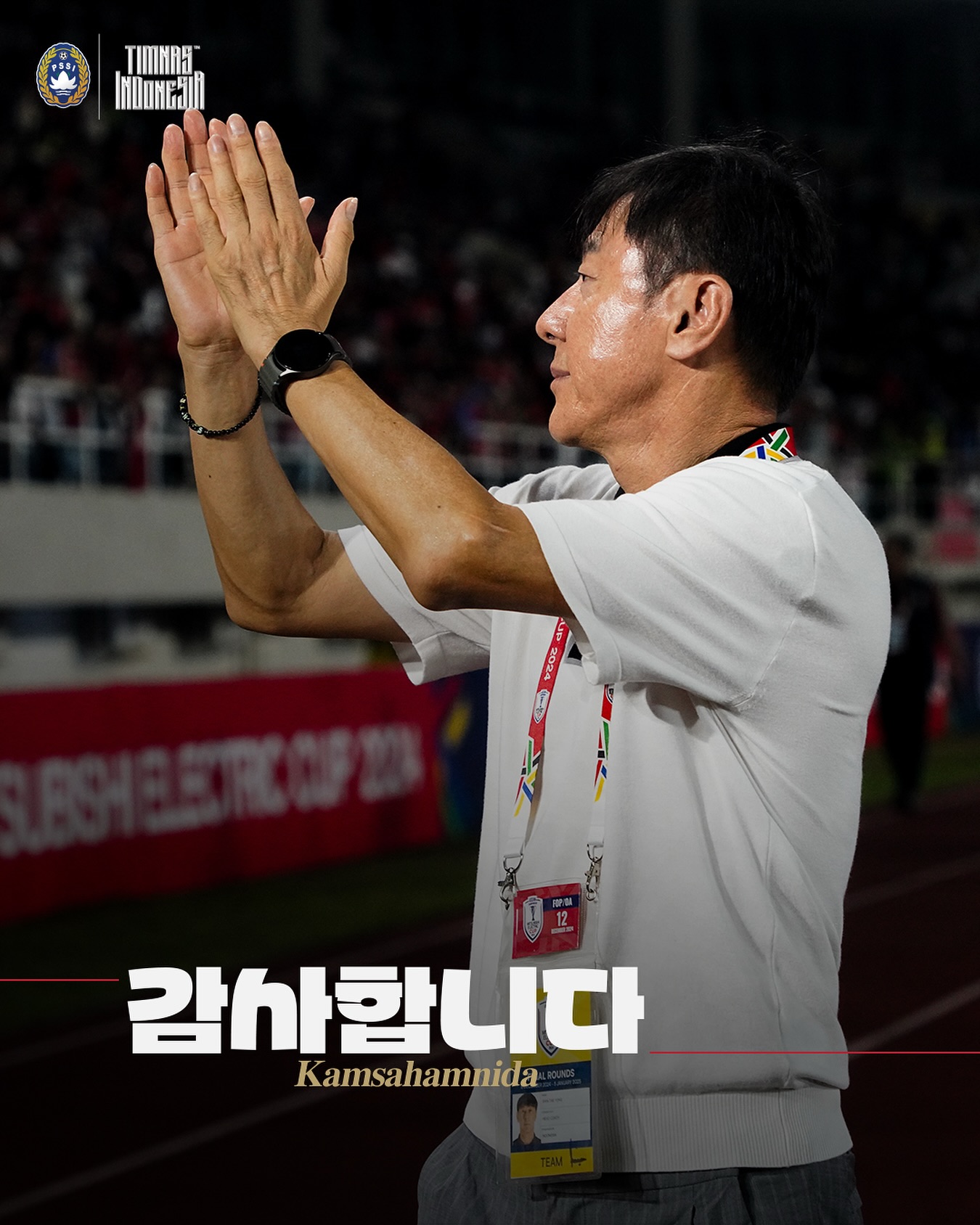 小申帶的挺好的！申臺龍帶印尼0比0戰(zhàn)平澳大利亞，對沙特1勝1平
