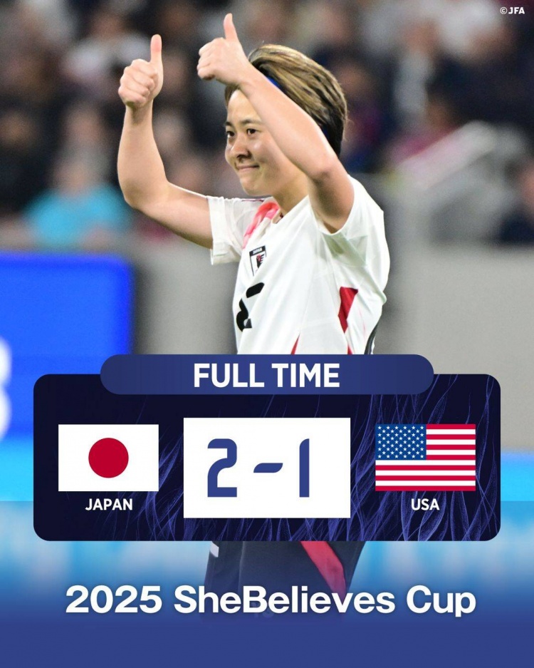 日本女足2-1擊敗FIFA第一美國女足奪冠，近13年首勝對手