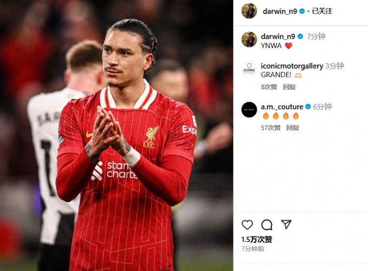 第87分鐘替補登場，利物浦2-0紐卡后努涅斯更新社媒：YNWA ??