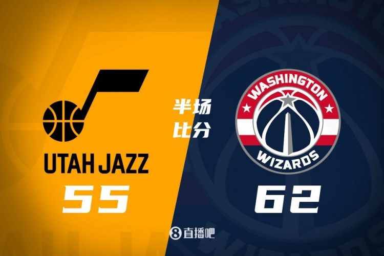 半場(chǎng)戰(zhàn)報(bào)：弗拉格之戰(zhàn)！薩爾16分 菲利波夫斯基15+5 奇才領(lǐng)先7分