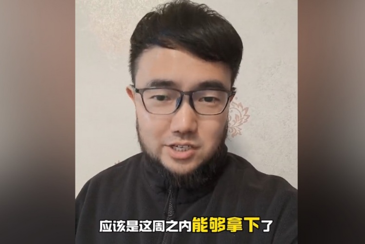 趕上本月世預賽沒問題？媒體人：塞鳥歸化應該這周之內就能辦妥
