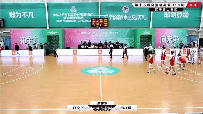 真猛！全運(yùn)會(huì)U18資格賽 李悅洲出場(chǎng)35分鐘 26中11砍下31分8板8助