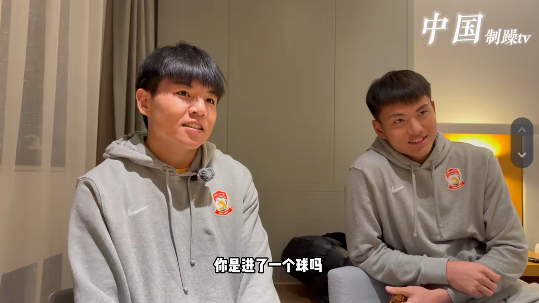 從馬競(jìng)梯隊(duì)回國(guó)！李昊：特別有想法未來(lái)繼續(xù)留洋，磨練后機(jī)會(huì)更多