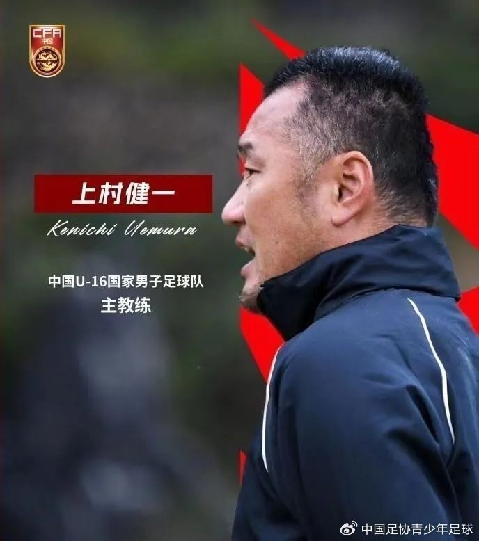 馬德興：08國少熱身賽輸球非壞事，能讓隊伍清醒認識到形勢嚴峻