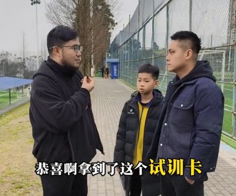 孩子被海選未來選中，家長：支持他去大連，全力支持他的興趣