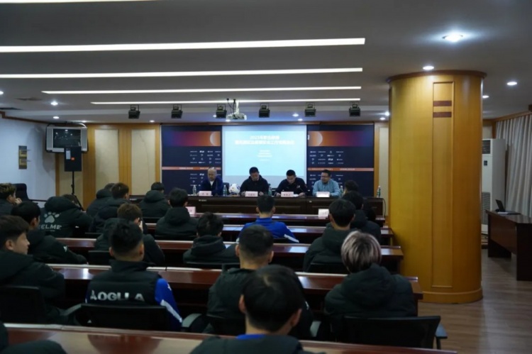 無錫吳鉤2025賽季職業(yè)聯(lián)賽 “五見面、五到位” 工作會(huì)議順利召開