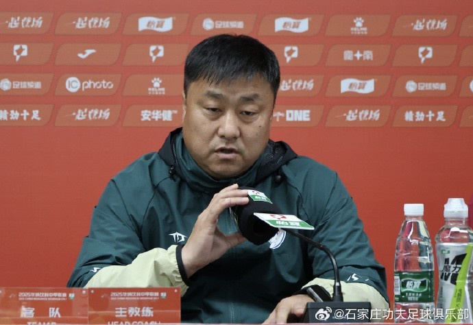 主教練張輝：第一場比賽確實很難打，今天我們的比賽不是很理想