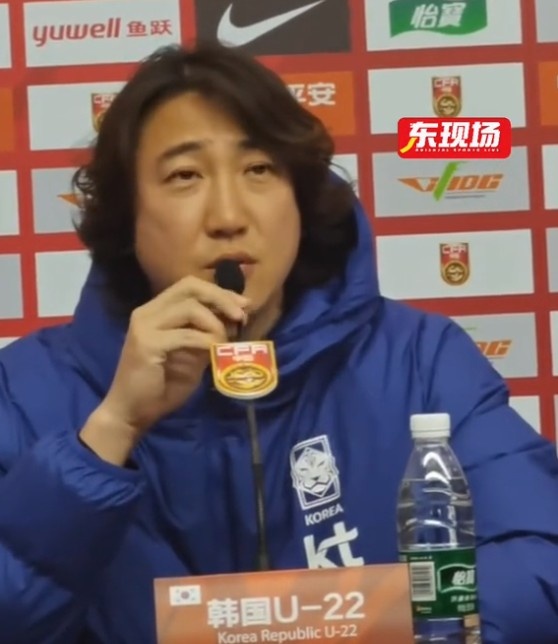 韓國(guó)U22男足主帥：中國(guó)20歲左右有特別好的球員，韓國(guó)人才稀少