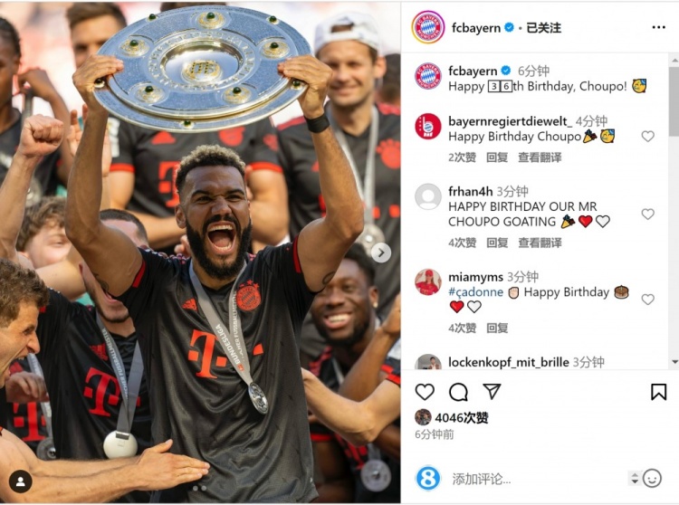 拜仁祝舒波莫廷36歲生日快樂，球員效力期間出戰(zhàn)122場38球13助