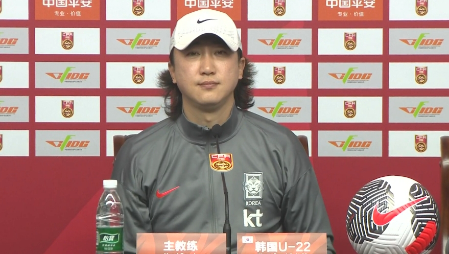 韓國U22主帥：中國隊5號比較突出，我們隊6個人在歐洲踢球沒回來