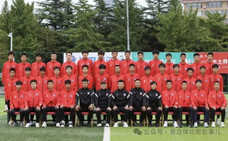 記者：青島半島U17梯隊將遠(yuǎn)征西班牙，開啟兩周的競技文化之旅