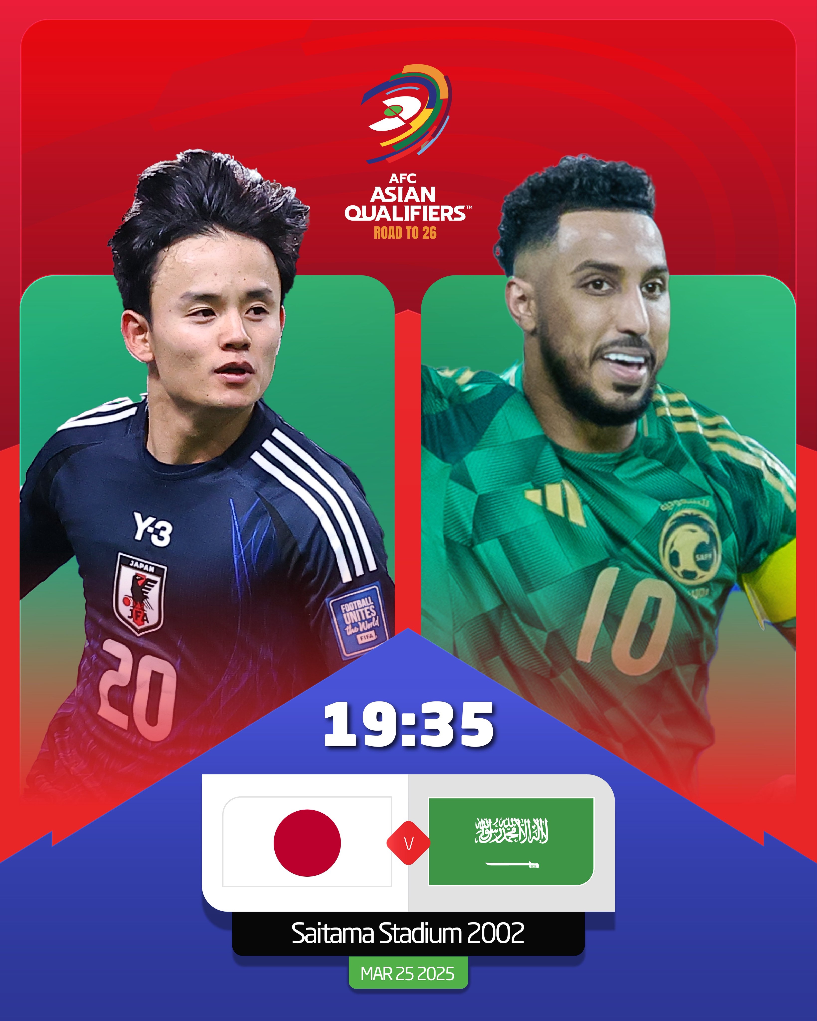 日本vs沙特首發(fā)：久保建英、前田大然、遠(yuǎn)藤航出戰(zhàn)，多薩里先發(fā)