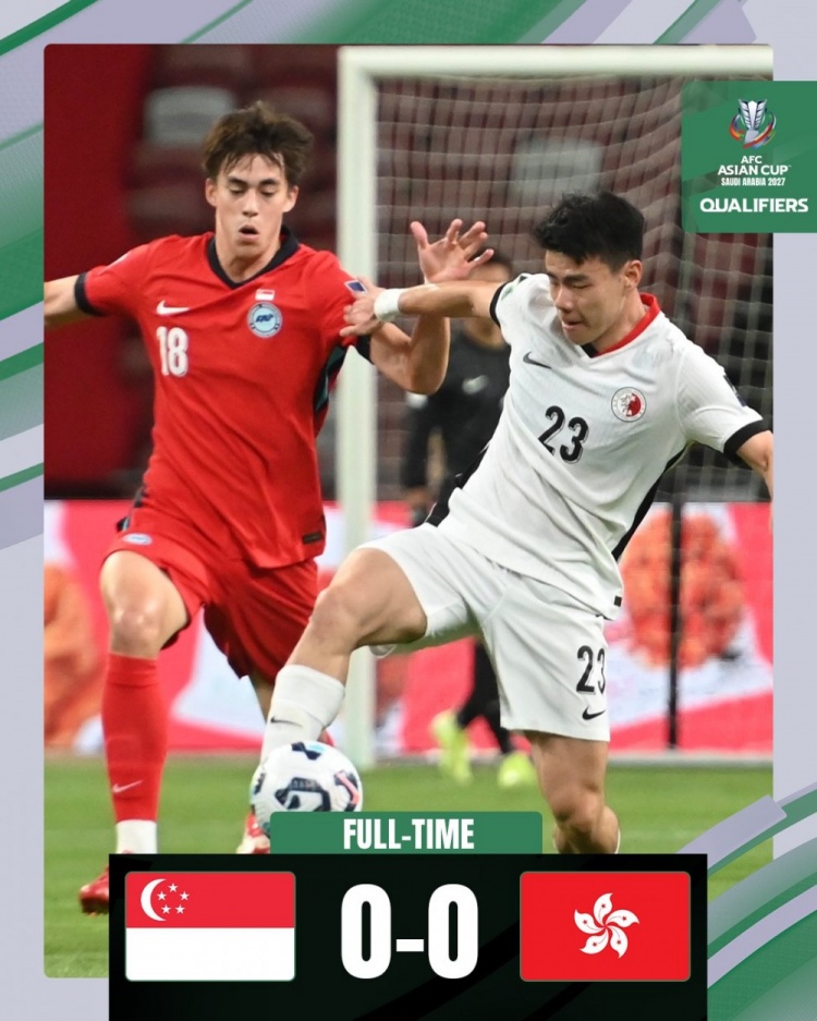 2027年亞預(yù)賽第三階段首輪，新加坡隊(duì)0-0戰(zhàn)平中國香港隊(duì)